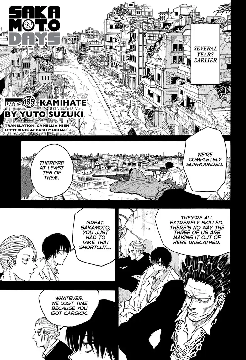 Sakamoto Days [ALL CHAPTERS] Chapter 135 1